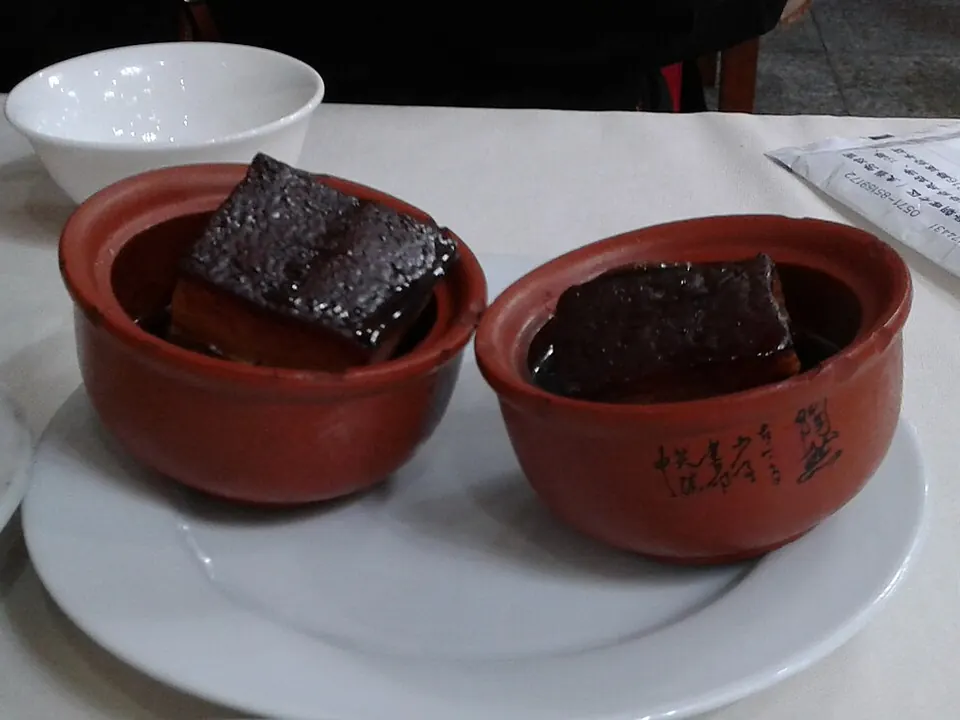 东坡肉, photo 2 of 2