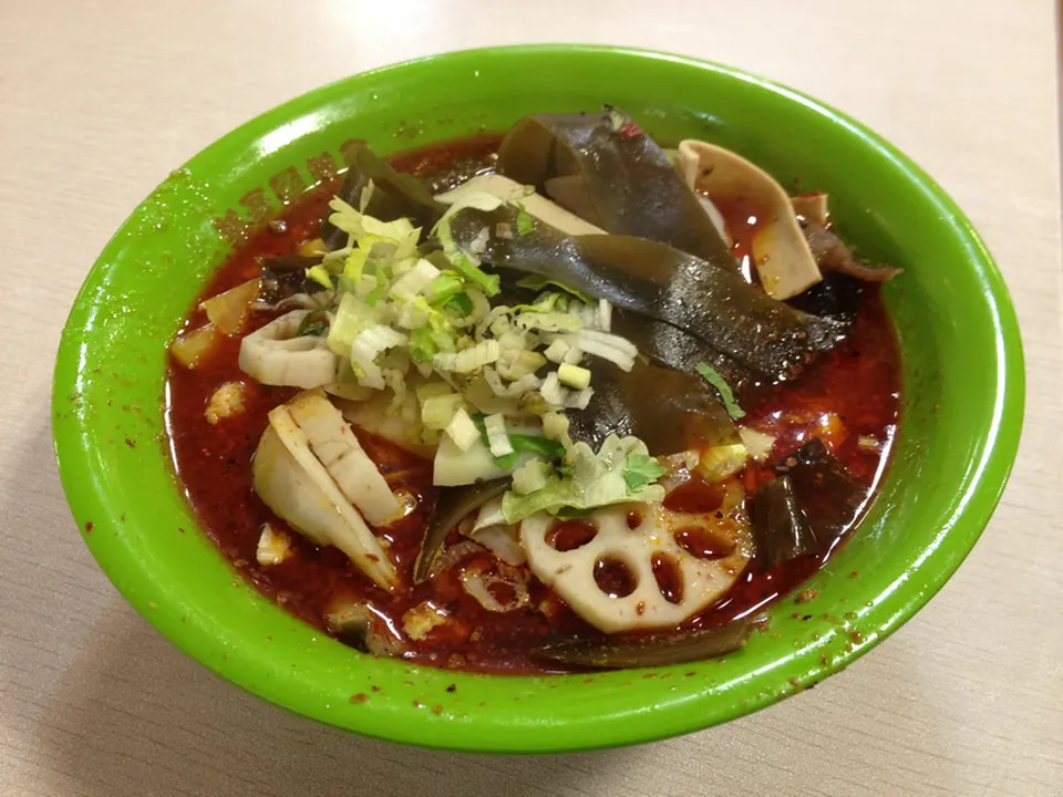 冒菜, photo 2 of 2