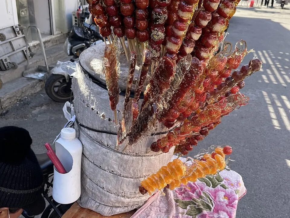 冰糖葫芦, photo 2 of 2