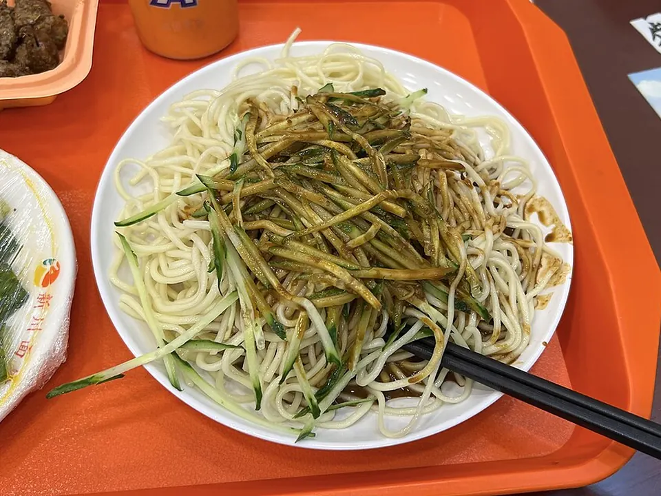 凉面, photo 2 of 3