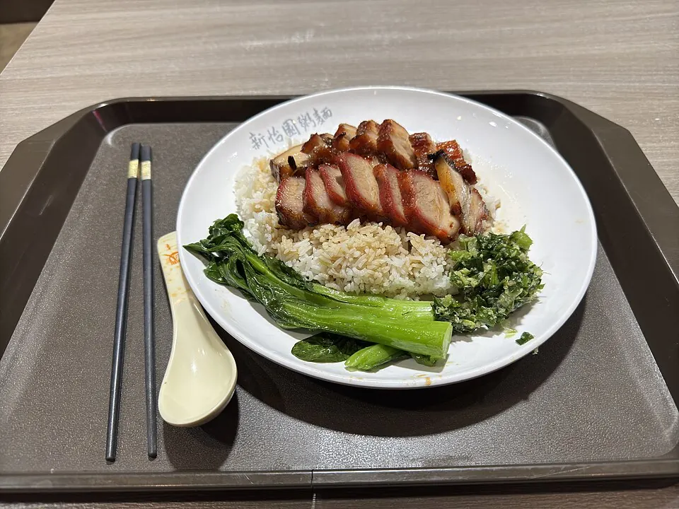 叉烧饭, photo 2 of 3