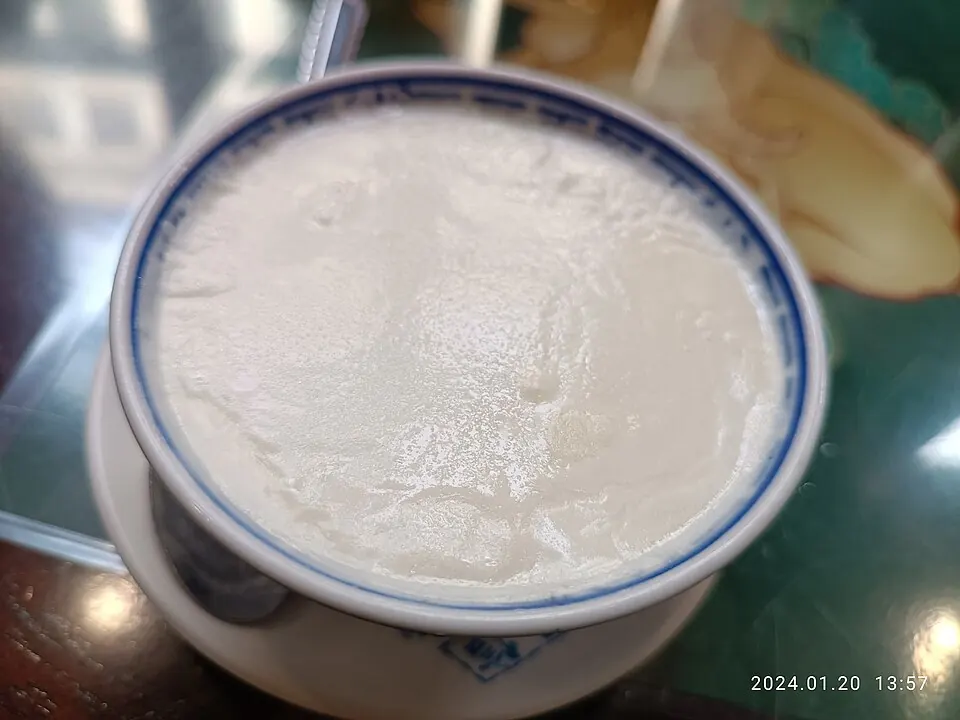 双皮奶, photo 2 of 3