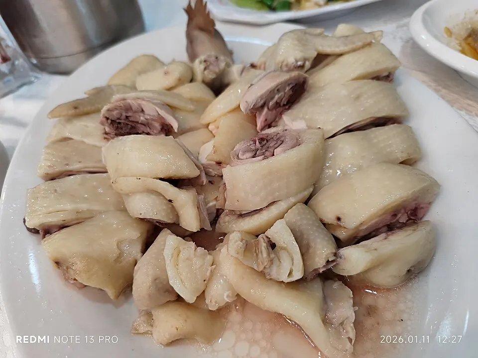 文昌鸡, photo 1 of 3