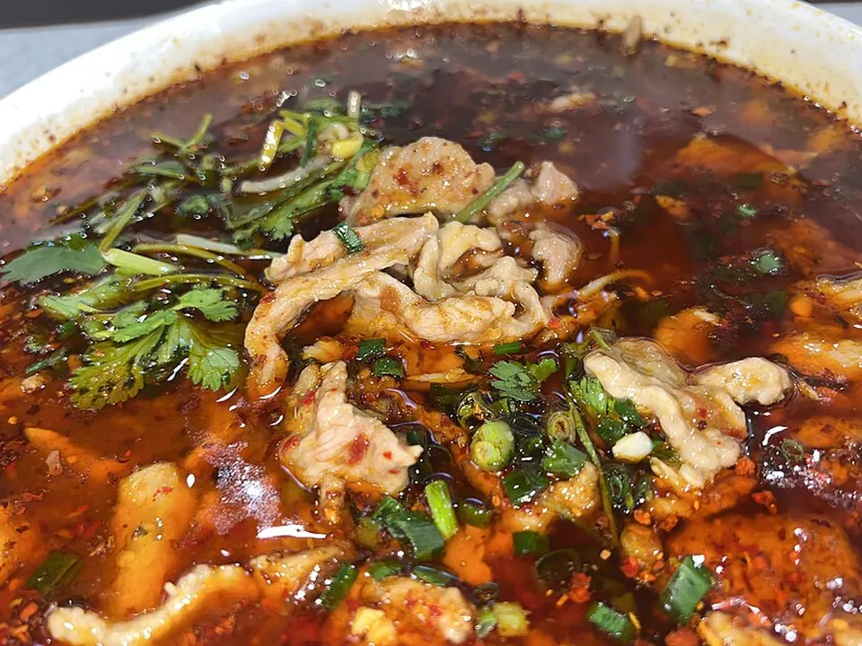 水煮肉片, photo 2 of 3
