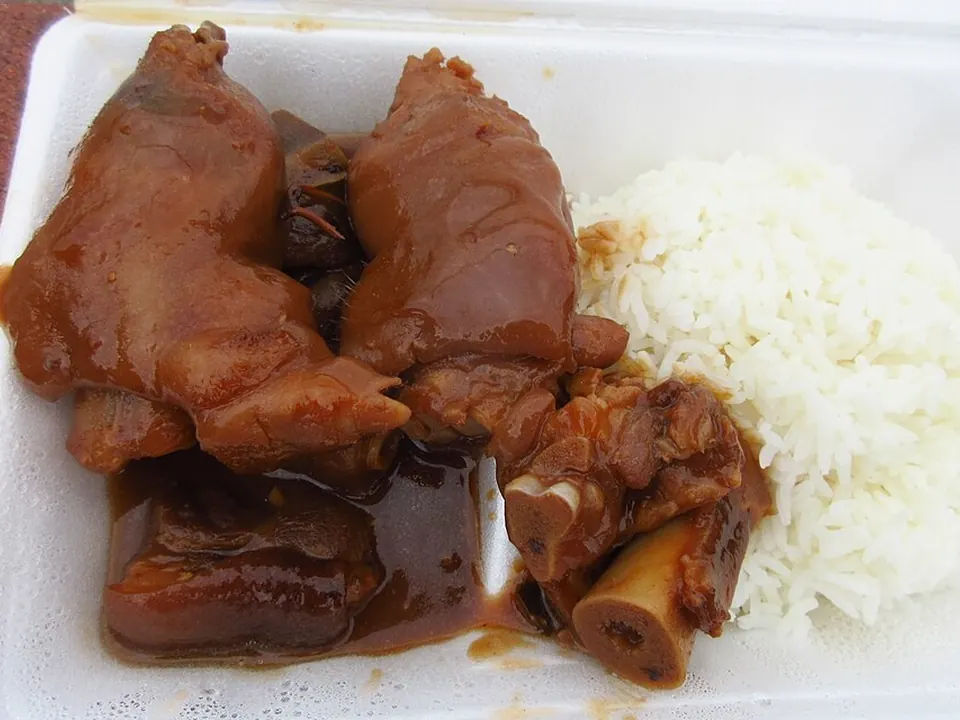 猪脚饭, photo 2 of 2