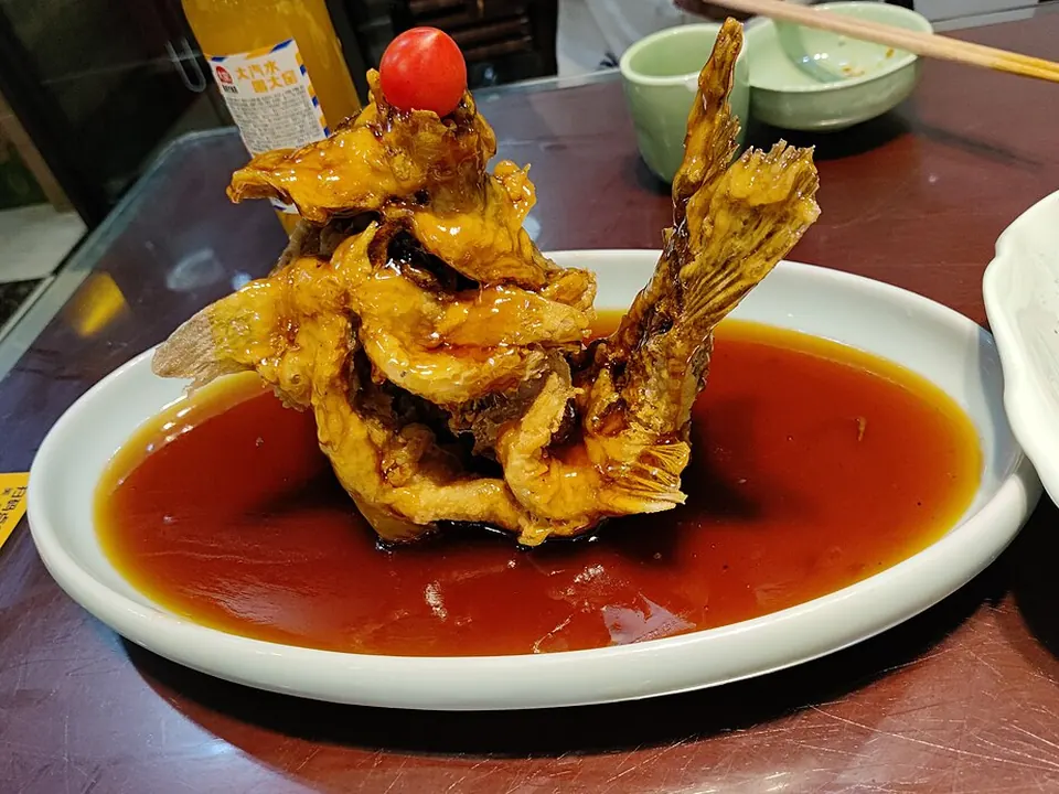 糖醋鲤鱼, photo 2 of 3