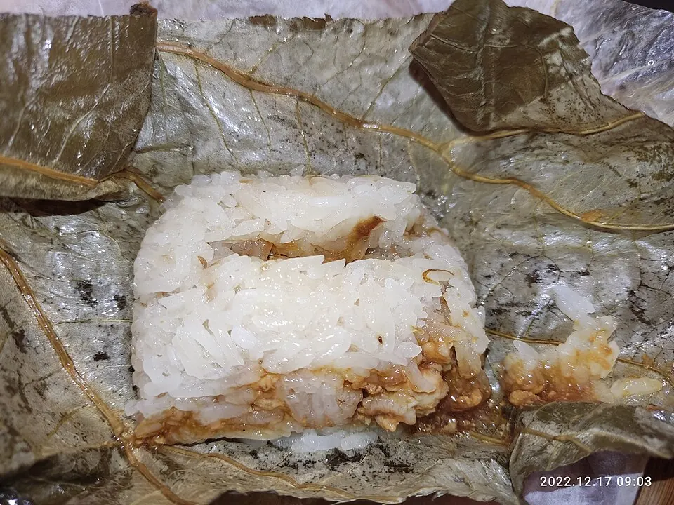 糯米鸡, photo 3 of 3