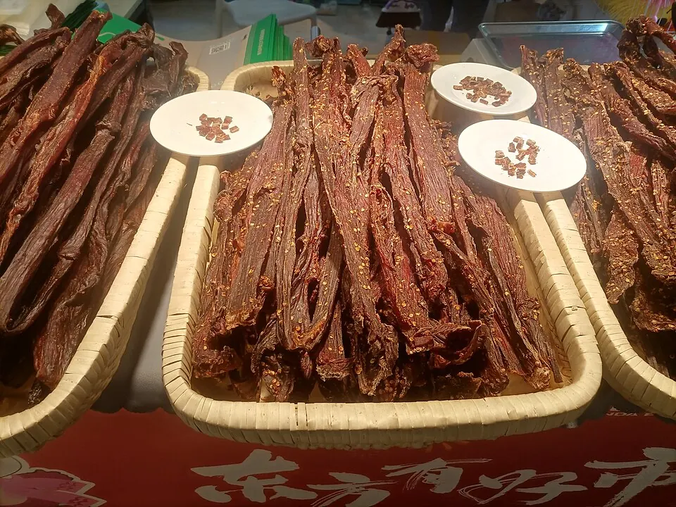 肉干, photo 2 of 3