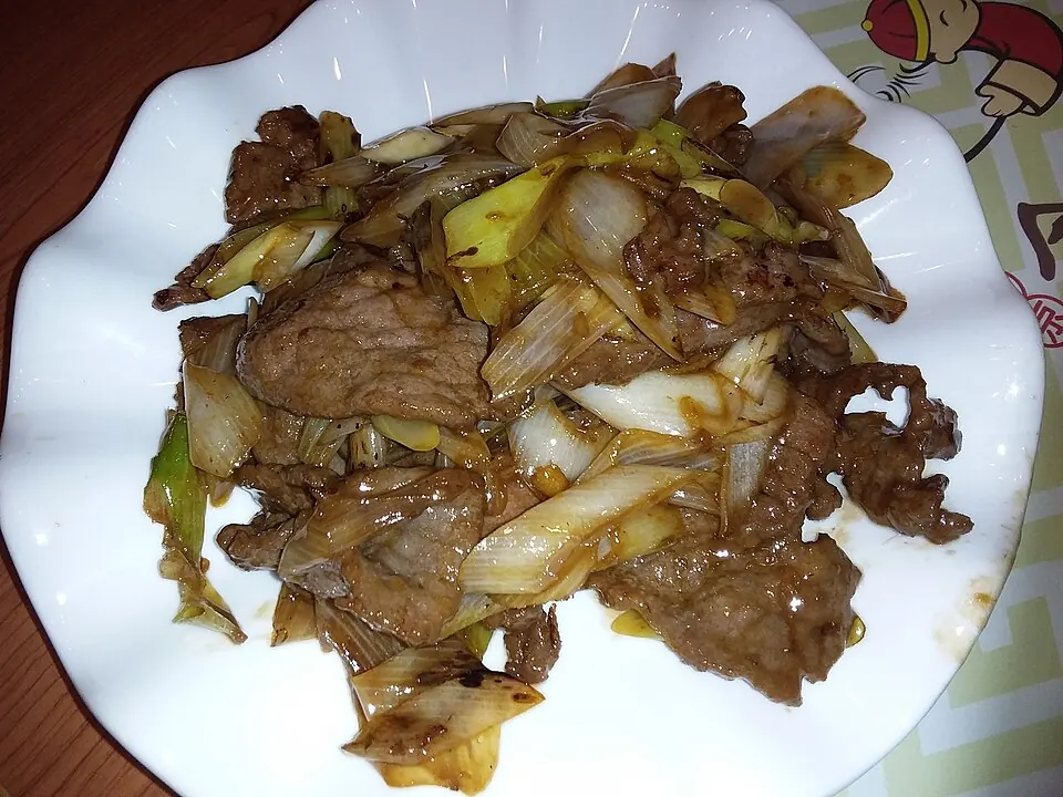 葱爆牛肉, photo 2 of 2