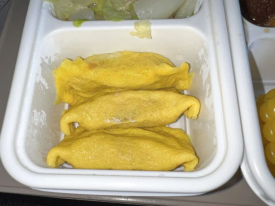 蛋饺, photo 3 of 3