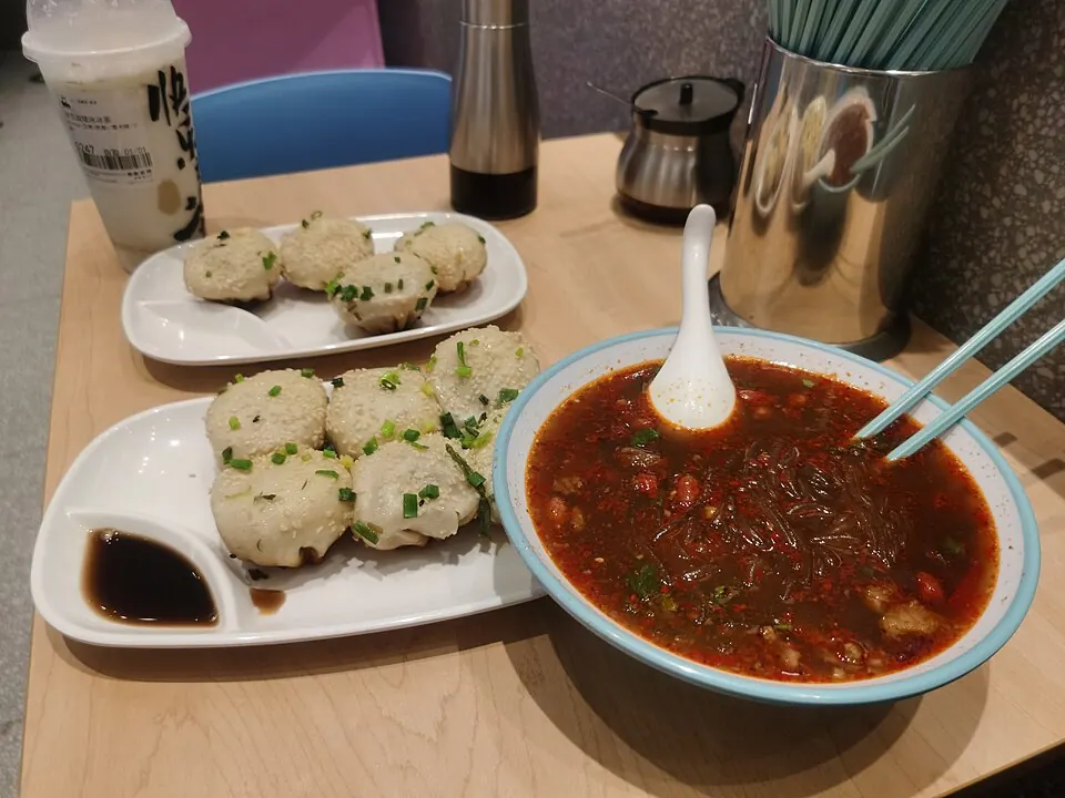 酸辣粉, photo 3 of 3