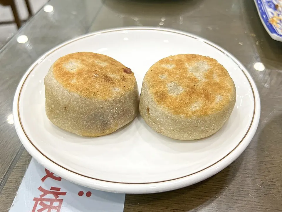 门钉肉饼, photo 3 of 3