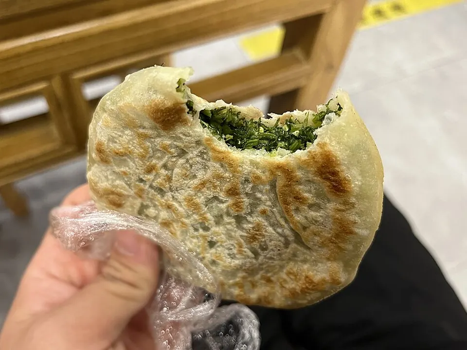 馅饼, photo 3 of 3