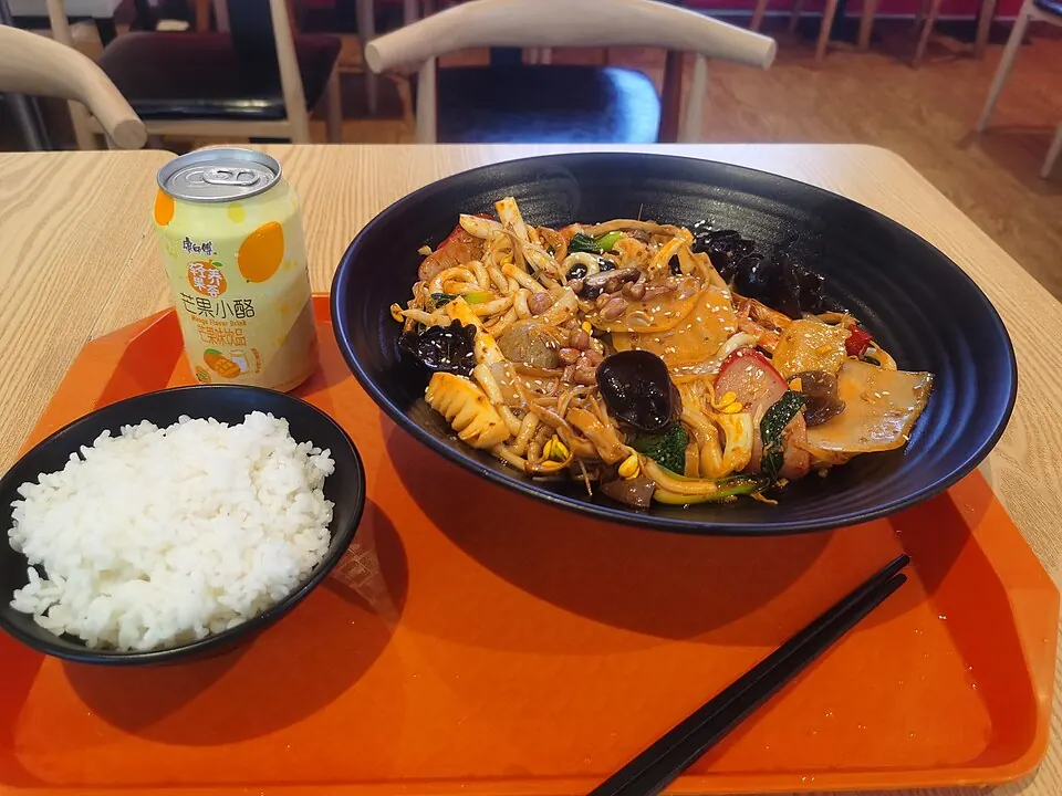 麻辣香锅, photo 3 of 3