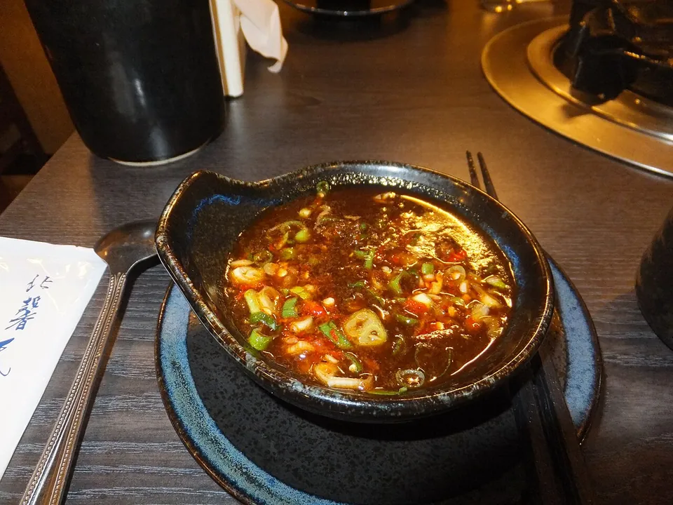 沙茶酱, photo 1 of 1