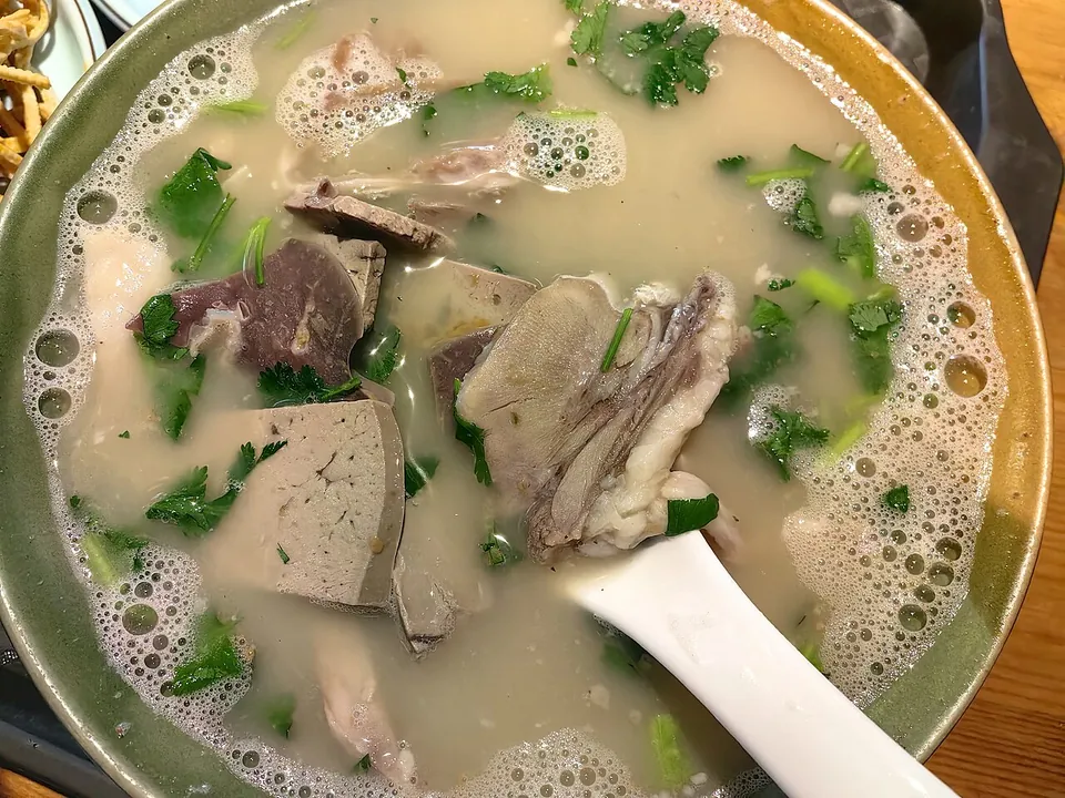 羊杂, photo 1 of 2