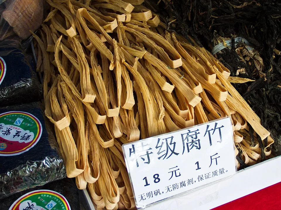 腐竹, photo 2 of 3