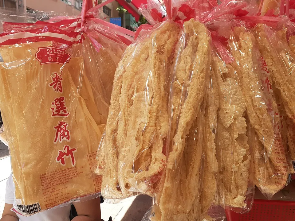 腐竹, photo 3 of 3