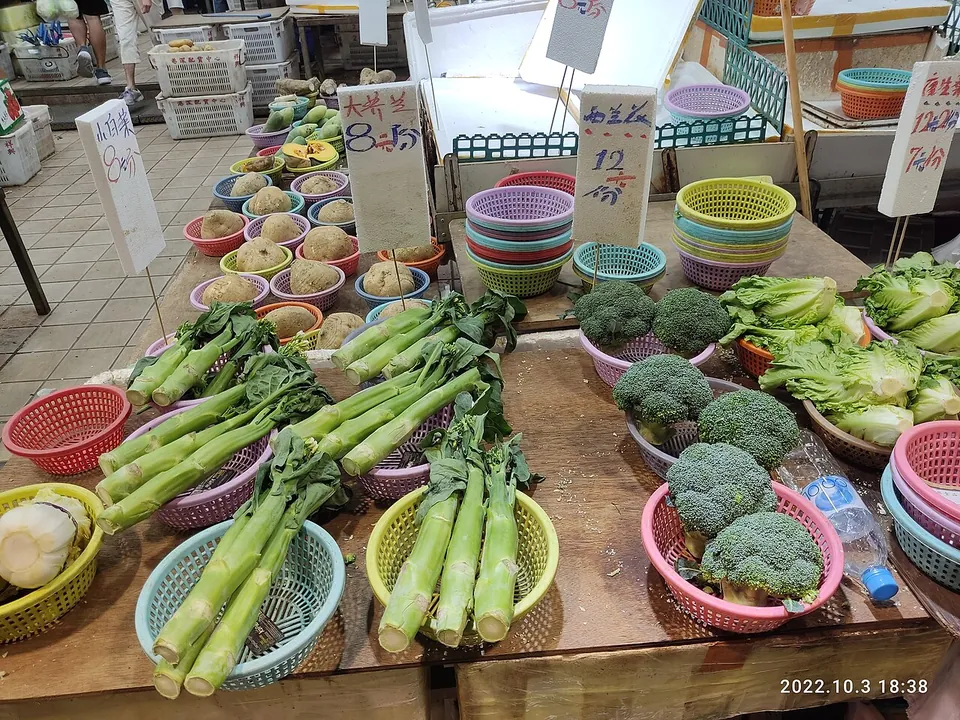 芥蓝, photo 3 of 3