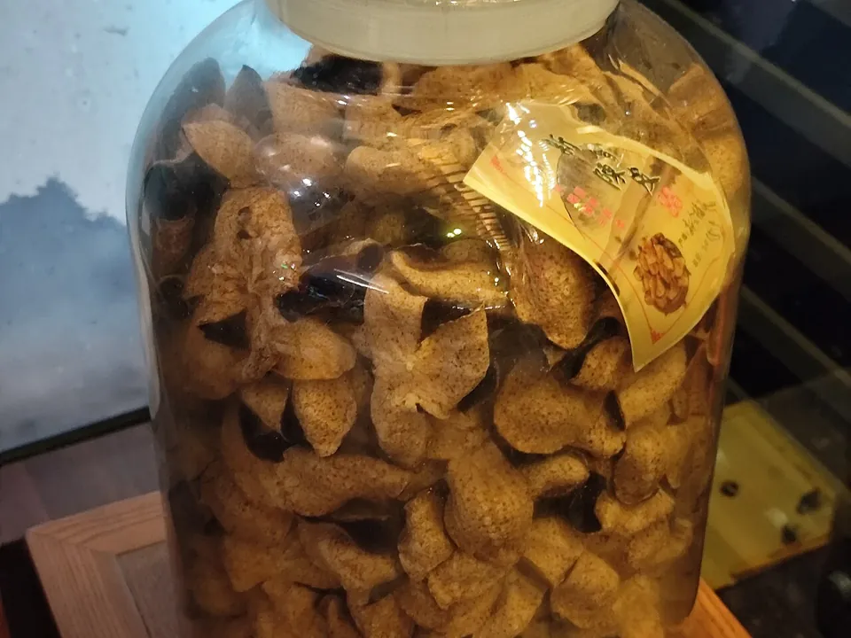 陈皮, photo 2 of 2