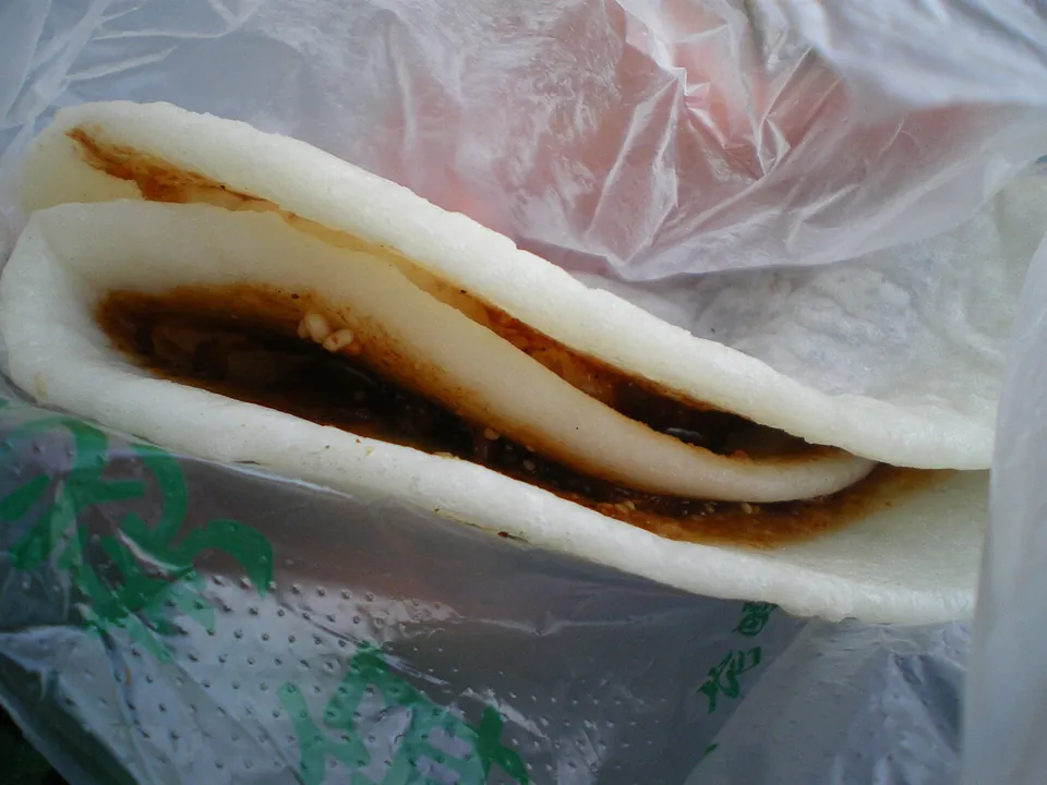 饵块, photo 2 of 2