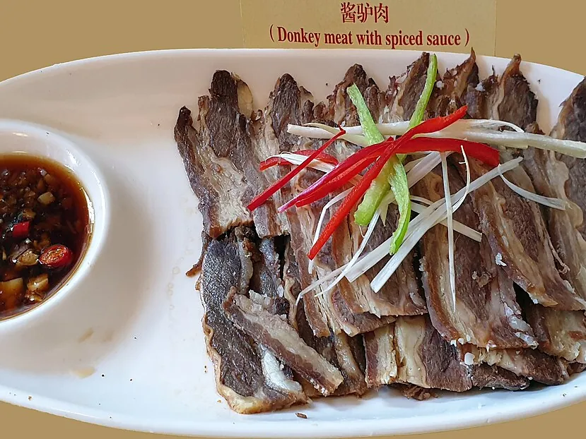 驴肉, photo 2 of 2