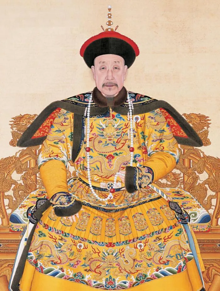 Qianlong Emperor, photo 1 of 2