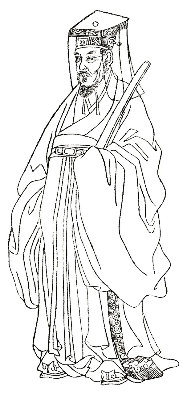 Yu Qian, photo 3 of 3