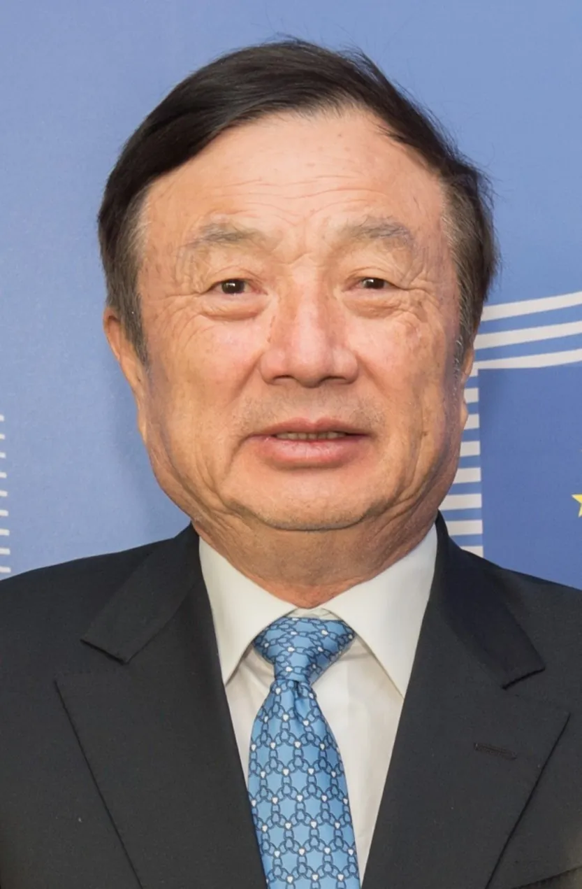 Ren Zhengfei, photo 1 of 3