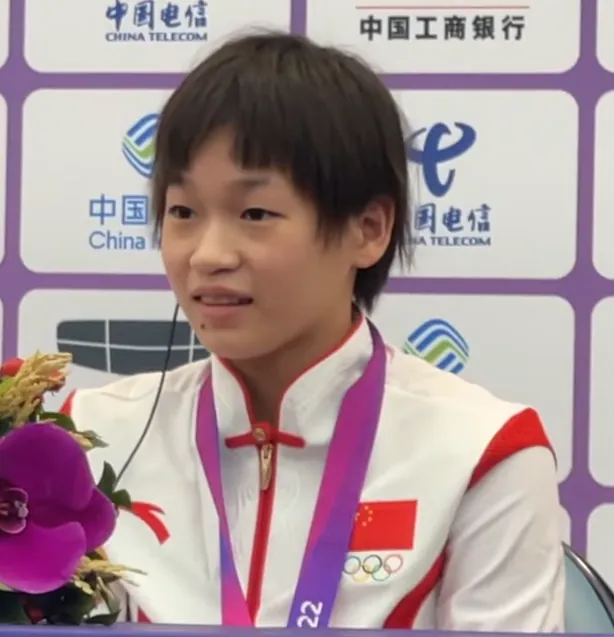 Quan Hongchan, photo 1 of 2