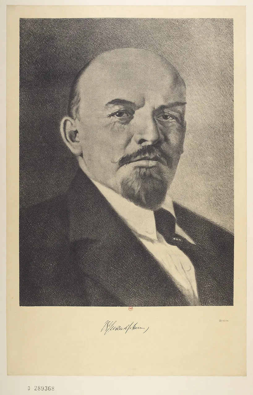 Vladimir Lenin, photo 1 of 2