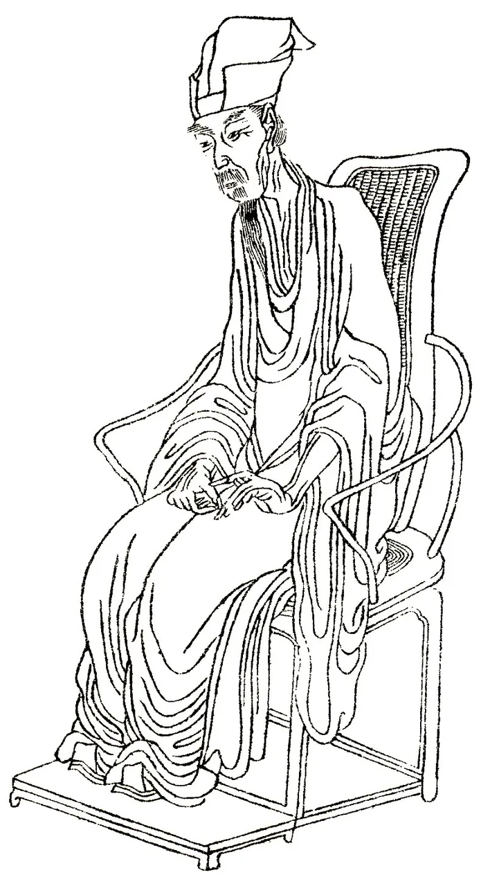 Liu Yuxi, photo 1 of 1