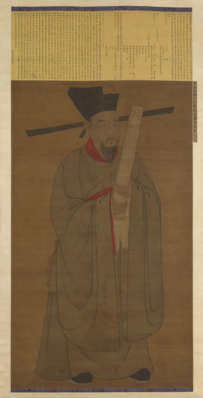 Bao Zheng, photo 3 of 3
