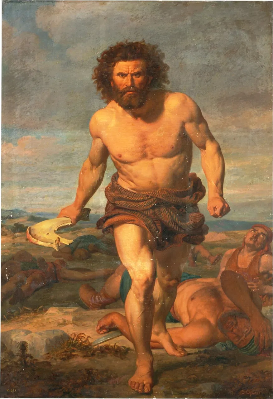 Samson, photo 1 of 2