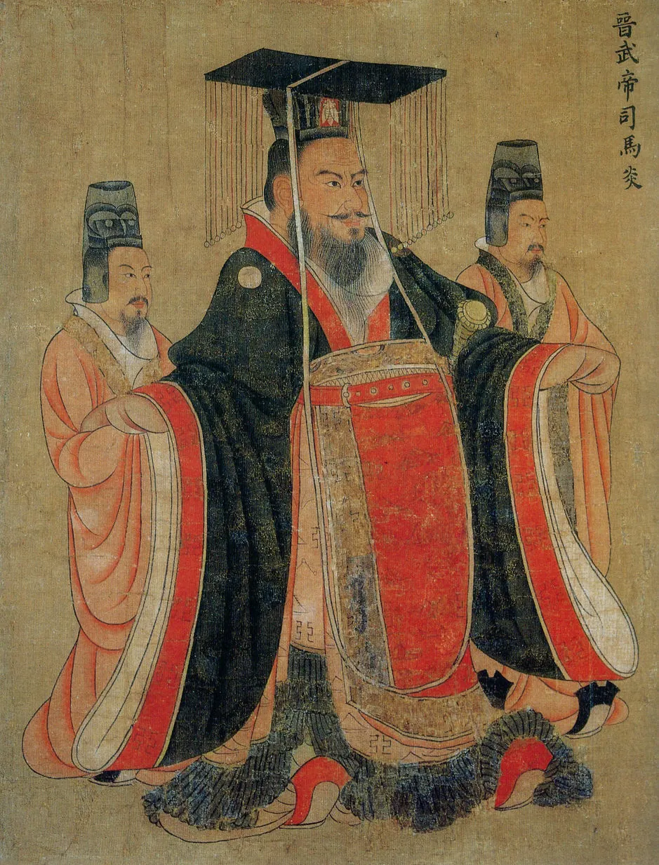 Sima Yan, photo 1 of 2