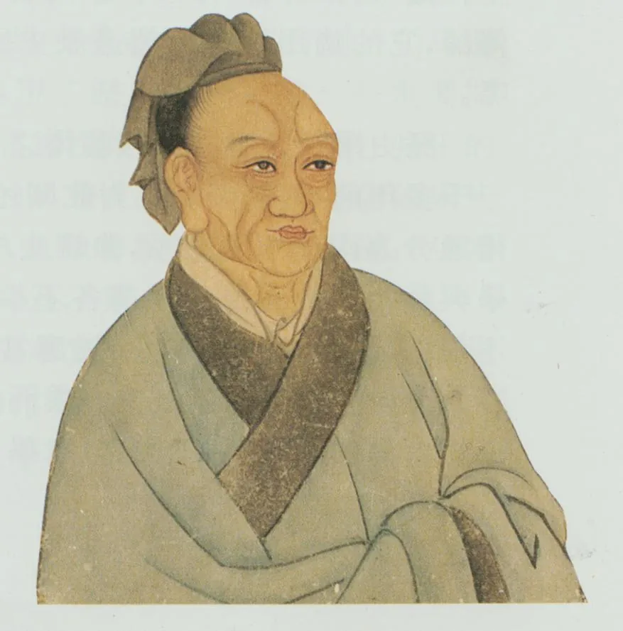 Sima Qian, photo 1 of 2