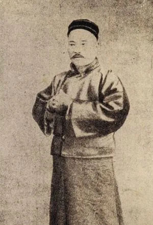 Wu Jianren, photo 1 of 1