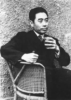 Zhou Enlai, photo 2 of 3