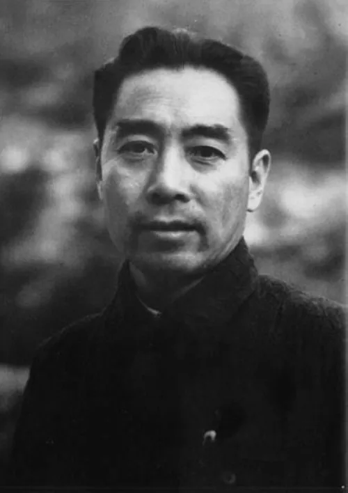 Zhou Enlai, photo 1 of 3