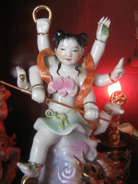 Nezha, photo 1 of 2