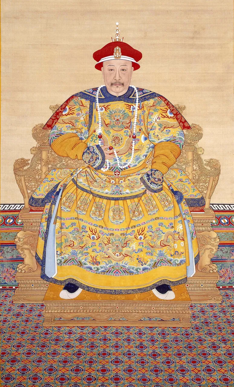 Jiaqing Emperor, photo 1 of 1