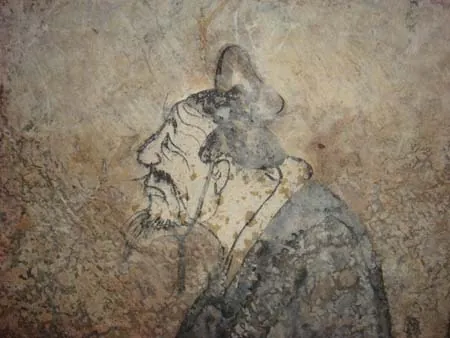 Confucius, photo 1 of 1
