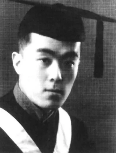 Ji Xianlin, photo 3 of 3