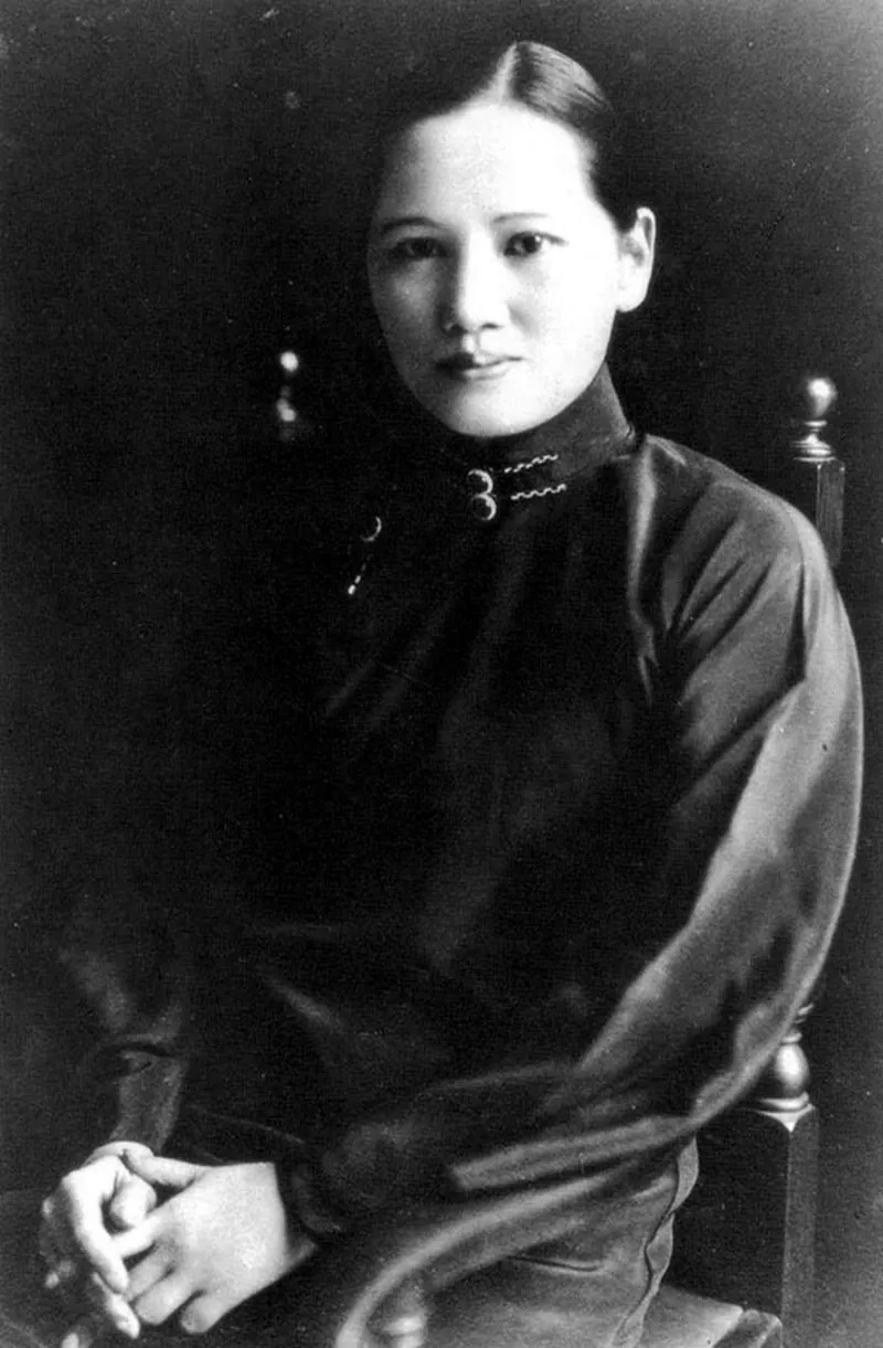 Soong Ching-ling, photo 1 of 3