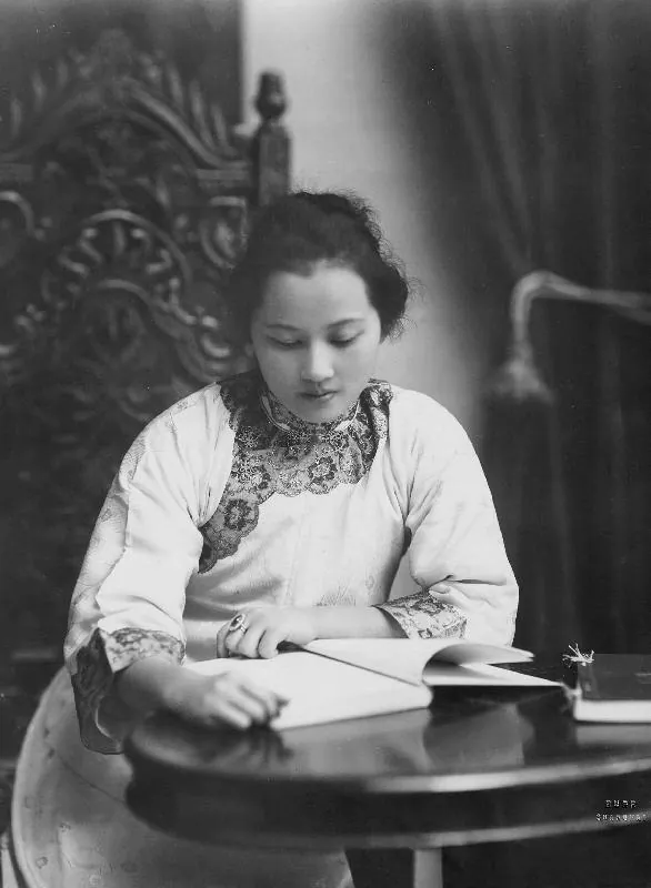 Soong Ching-ling, photo 2 of 3
