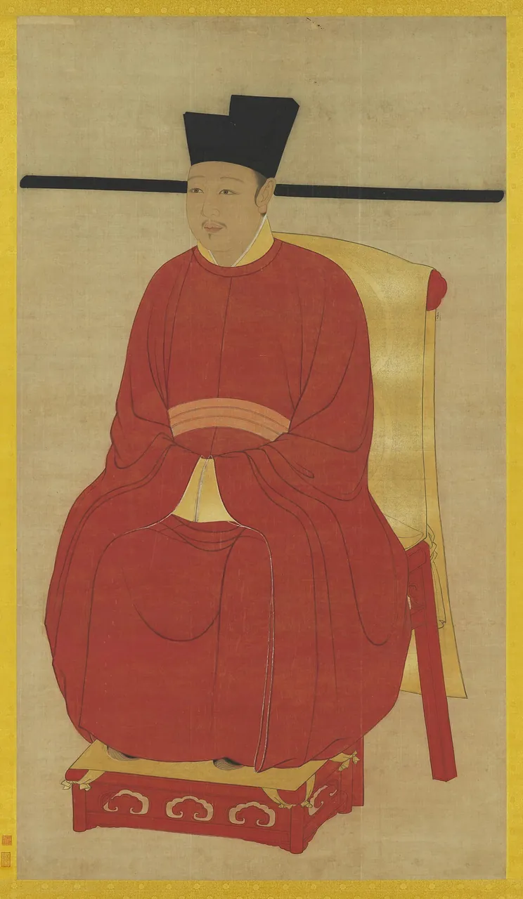 Emperor Huizong of Song, photo 2 of 2