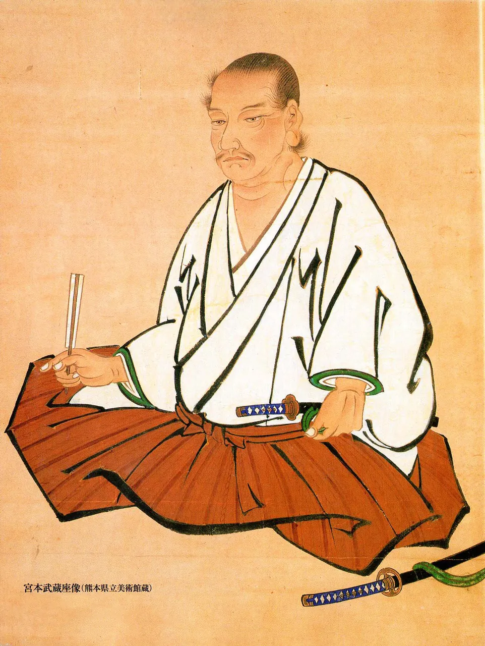 Miyamoto Musashi, photo 1 of 1