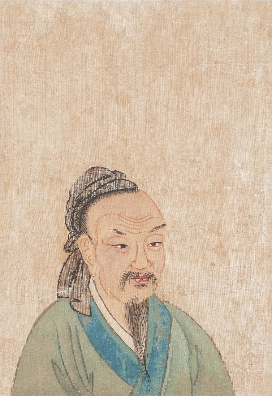 Qu Yuan, photo 2 of 3