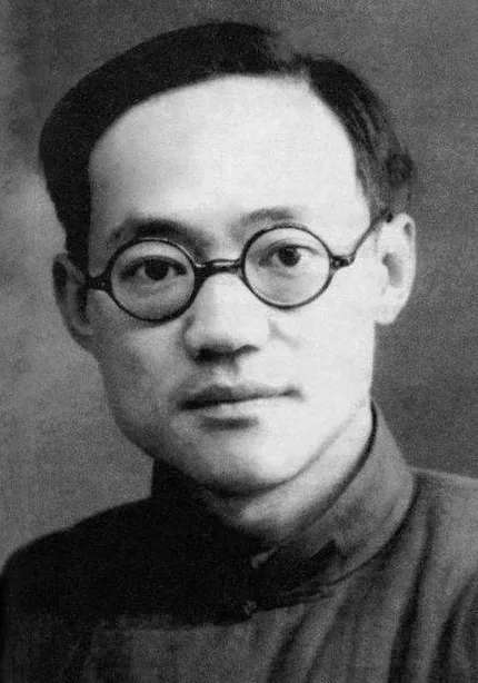 Ba Jin, photo 2 of 3