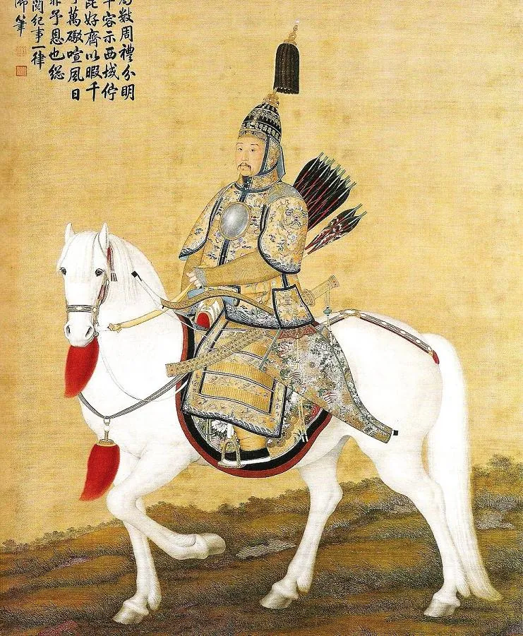 Kangxi Emperor, photo 2 of 2